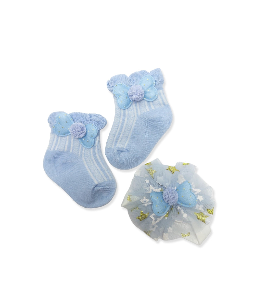 Blue & Star Baby Set