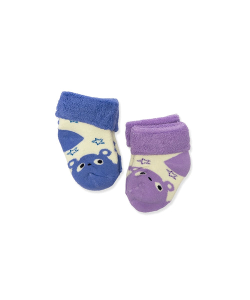 Blue & Purple Baby 2-Pack
