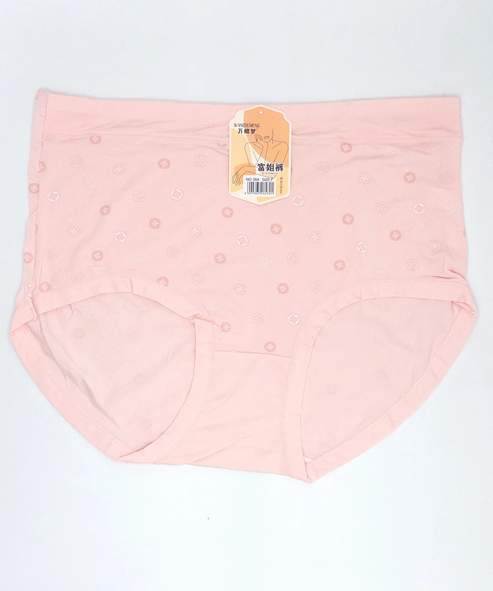 Underwear - 004