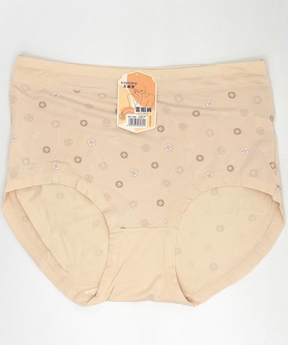 Underwear - 004
