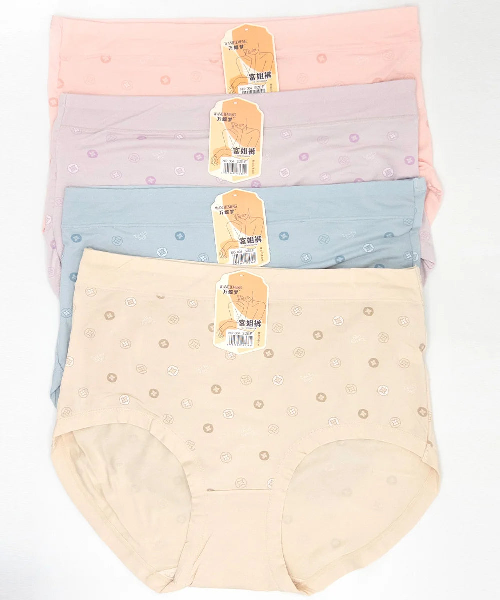 Underwear - 004