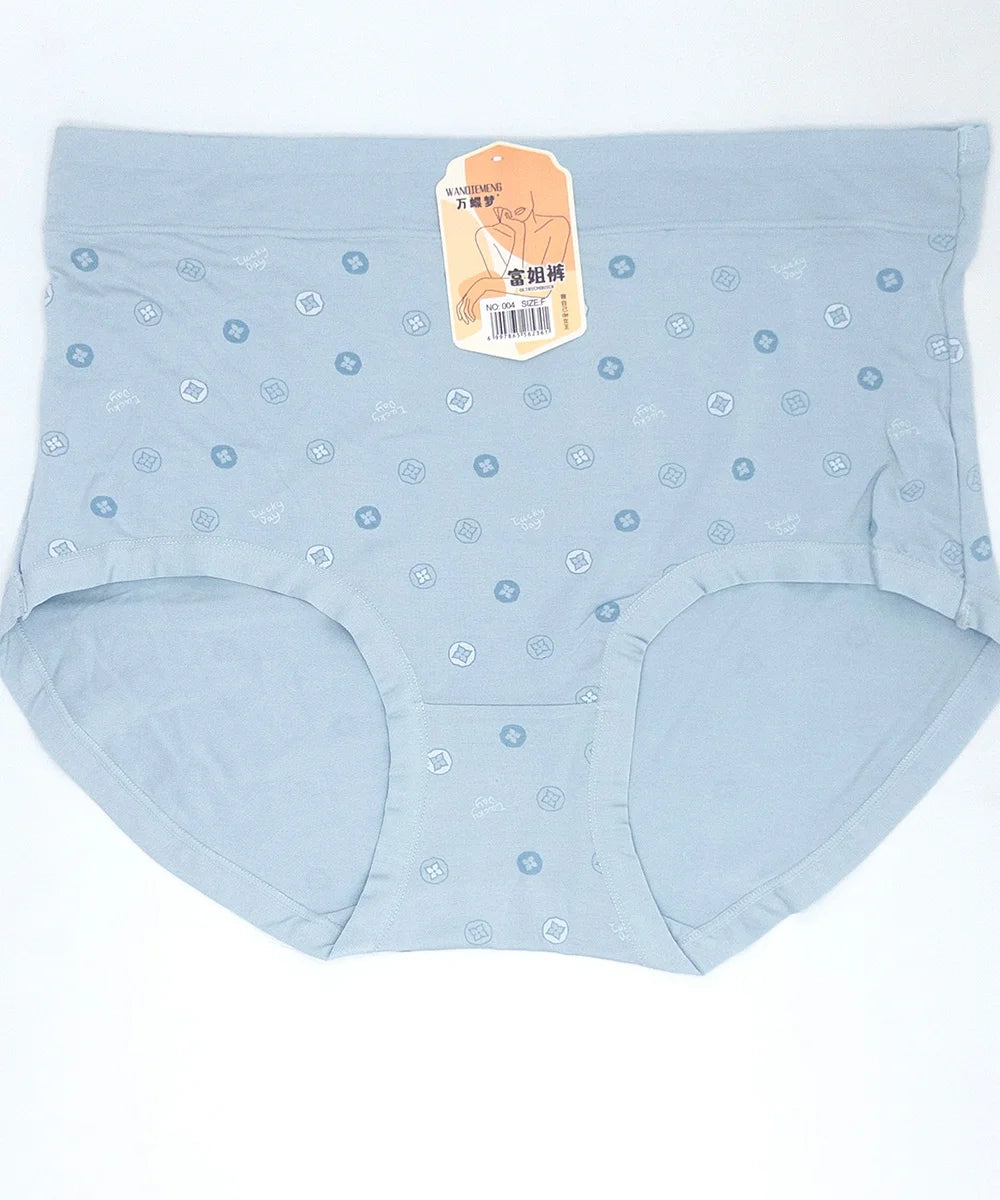Underwear - 004