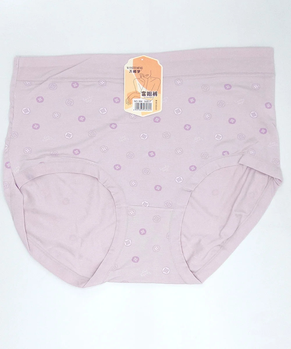 Underwear - 004