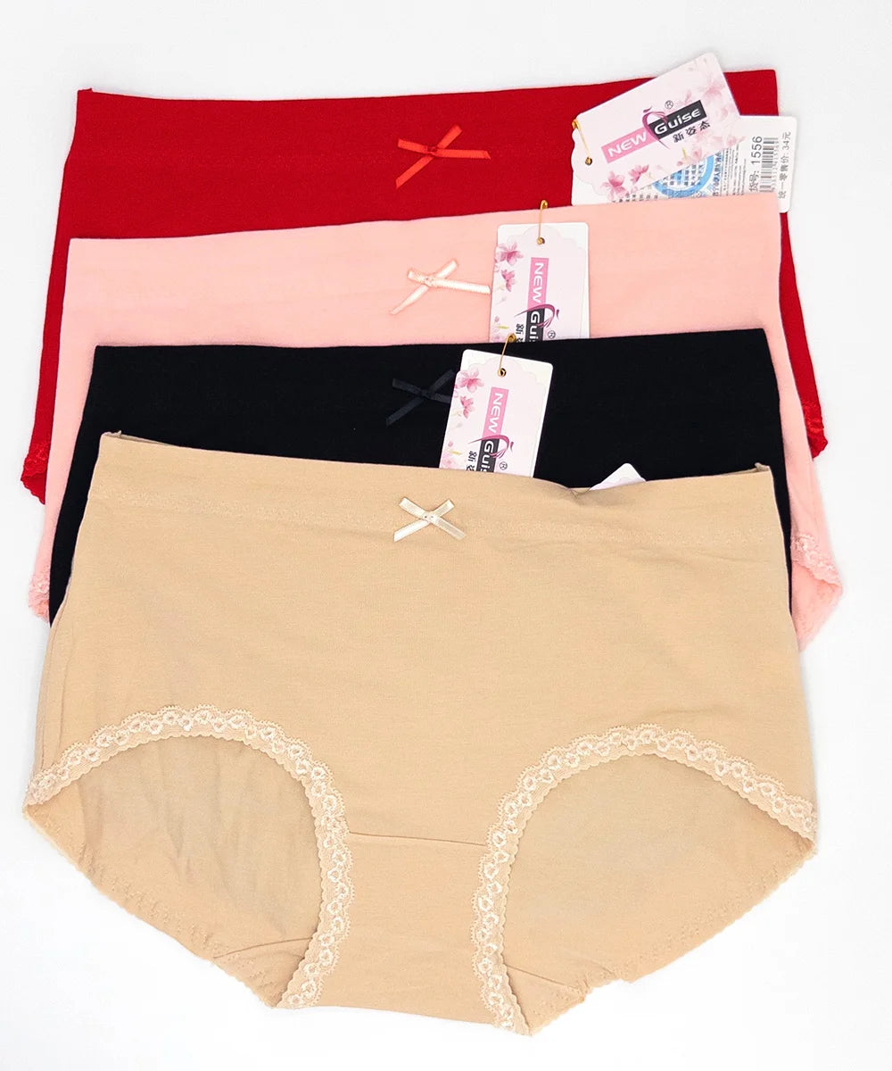 Underwear - 1156