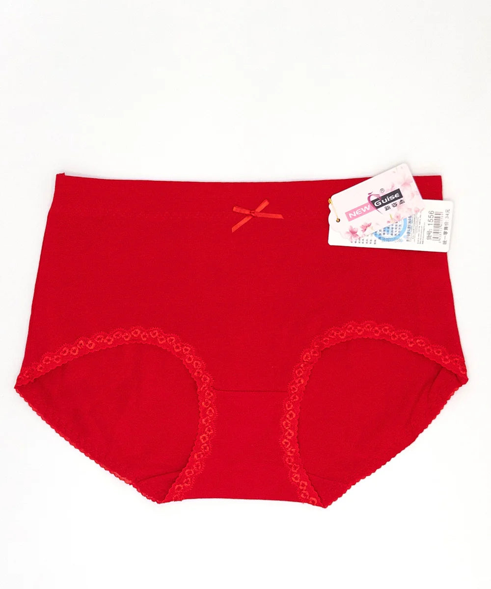Underwear - 1156