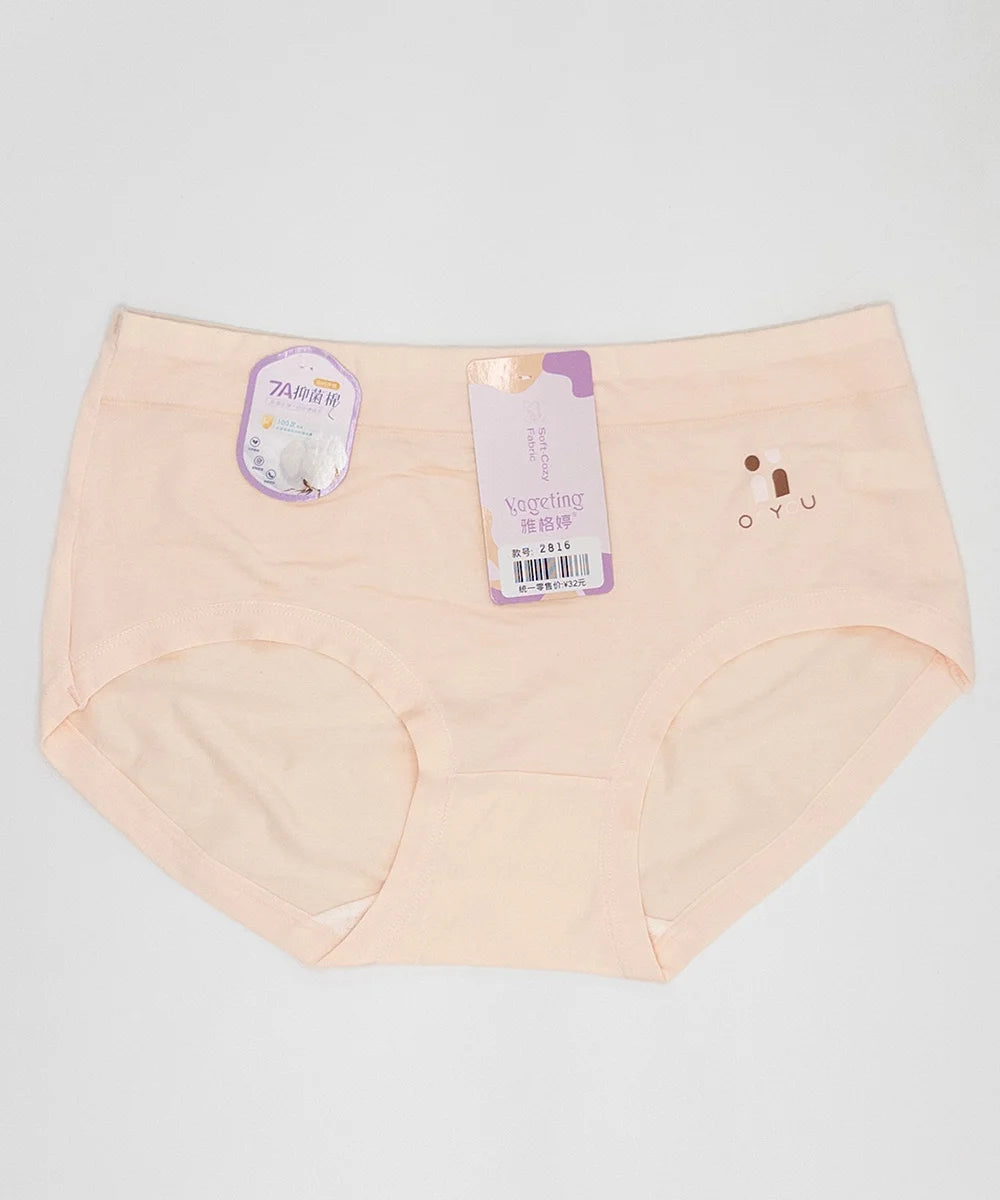 Underwear - 2816