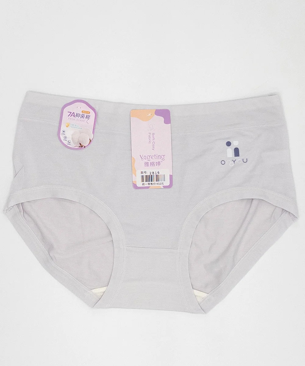 Underwear - 2816