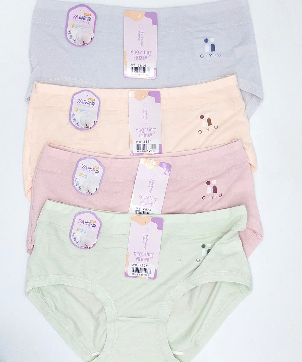 Underwear - 2816